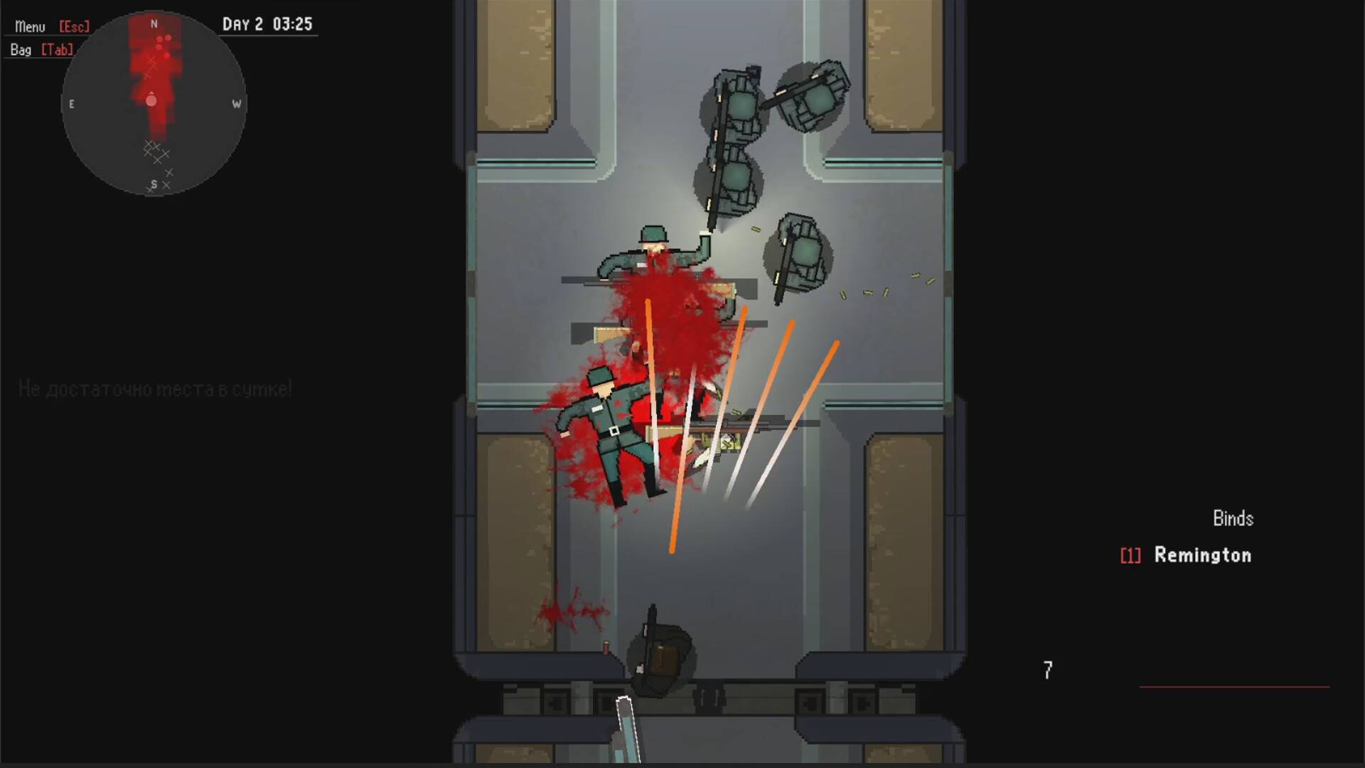 Nazizombie's Slayer - Teaser Trailer смотреть онлайн