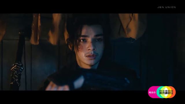 Запредельность | Boundless смотреть онлайн