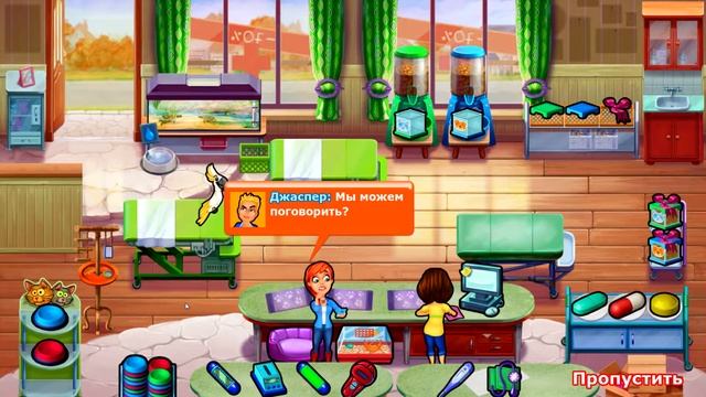 Dr Cares - Pet Rescue 911 #29. Неопределенность смотреть онлайн