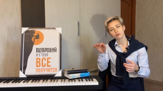 Курс по исправлению картавости. Урок №2 | Как научиться выговаривать букву Р смотреть онлайн