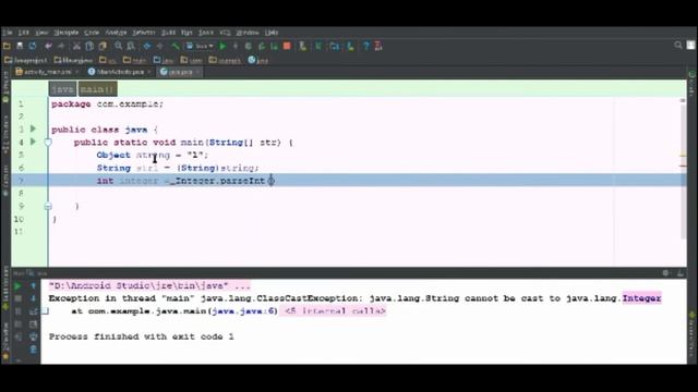 Java for Android Tutorial #11: Classcastexception Handling смотреть онлайн