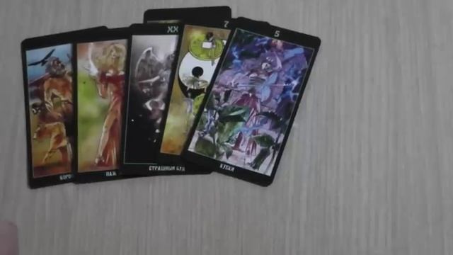 Наступление на Харьков, будет? смотреть онлайн