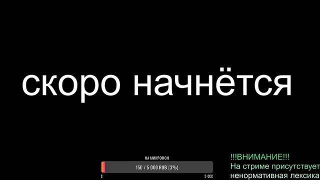 ?STREAM ? КС ГО✔️ММ С ПОДПИСЧИКАМИ. ТРЕНИРУЮСЬ С АВП И ДИГЛОМ смотреть онлайн