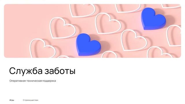 Основы программирования на Unity. Интенсив по созданию игр на Unity смотреть онлайн