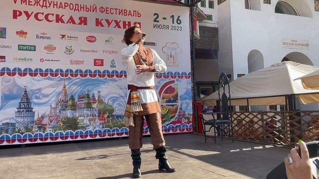 Прохор Шаляпин. На улице дождик - Русская народная песня . Кремль в Измайлово.