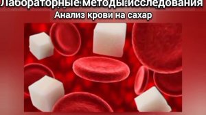 диффузный токсический зоб