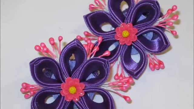 Канзаши. Атласная лента. Мои поделки 3