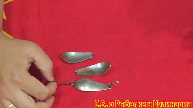 Самая уловистая блесна СССР-Атом.Советская блесна Атом, проверяем ее игру в ванной. Блесна Атом 2. смотреть онлайн