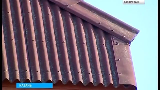 234. ОНДУЛИН приносит в дом тепло и уют