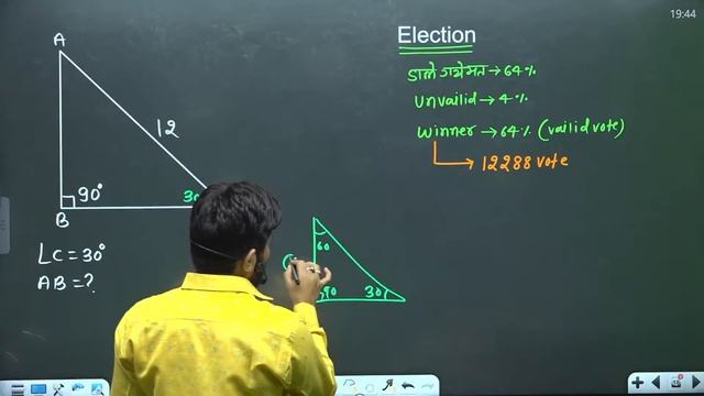 SSC CHSL 2023 TIER 2 EXAM ANALYSIS || EXAM ANALYSIS || By KGS Team #ssc #chsl #examanalysis смотреть онлайн