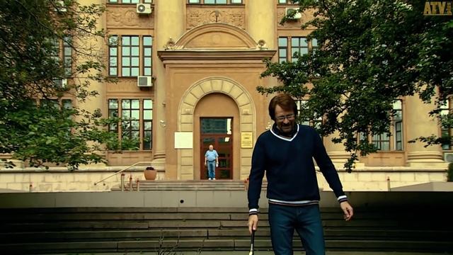 Москва академическая смотреть онлайн