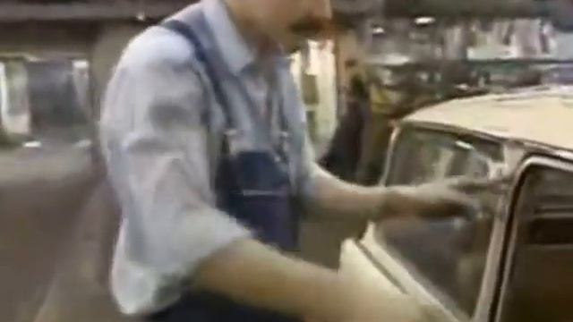 Quality Control Trabant Unique Masters; смотреть онлайн