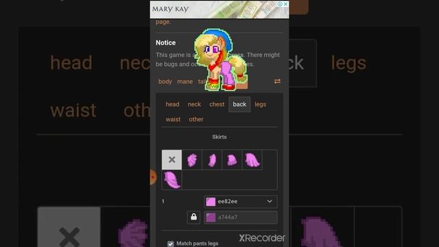 Туториал, как сделать что-то типа туфель в Пони•Таун [?❗?] смотреть онлайн