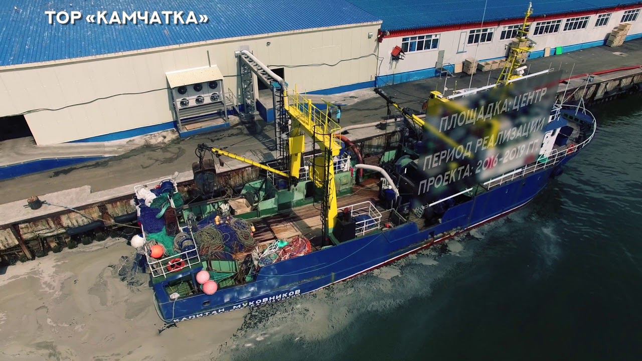 TOR KAMCHATKA MASTER