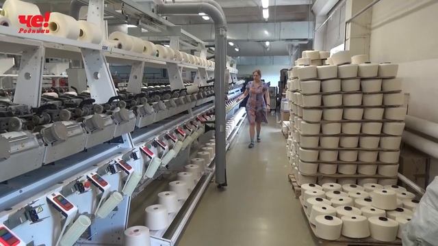Родники Текстиль смотреть онлайн