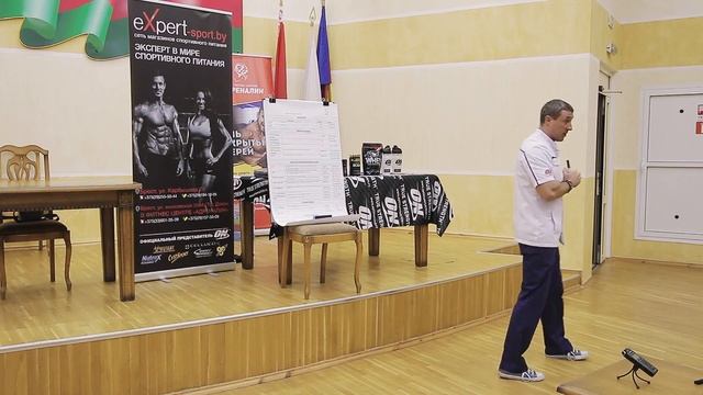 Семинар Золоторева и Гаманюка в г.Бресте (часть 3) смотреть онлайн