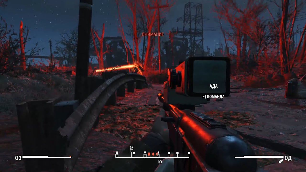 Прохождение Fallout 4 Харизма - наше всё. Стрим 14.03.2022 смотреть онлайн