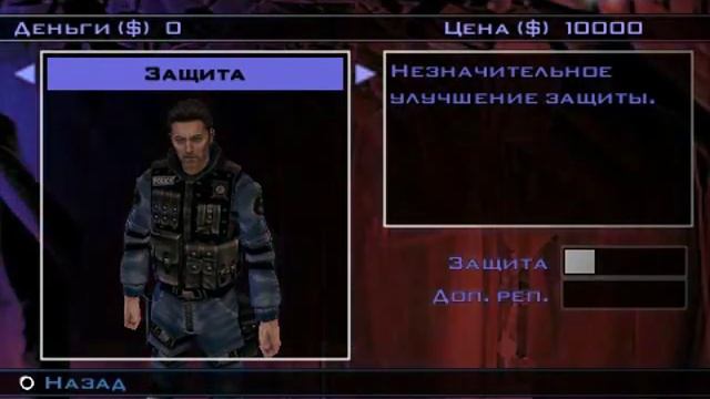 [Обзор] Miami Vice (PSP) смотреть онлайн