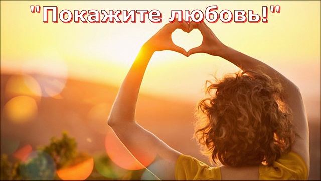 Размышление и стихотворение Светланы Тимохиной. смотреть онлайн
