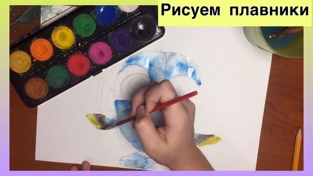Learning to draw a little Dory! Учимся рисовать маленькую Дори! смотреть онлайн