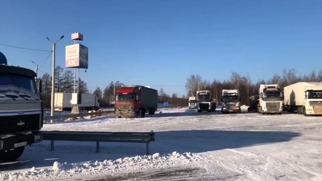 ПЕРЕГОН Владивосток - Иркутск 2021. смотреть онлайн