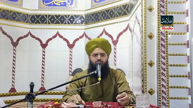 Arsh e Haq Hai Masnad e Rifat Rasool Allah Ki By Mufti Samar Abbas Attari 2023 New Kalam смотреть онлайн