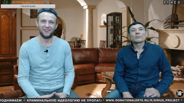 Прямая трансляция пользователя Проект Сириус Трансляции. Тюрьма. Зона. Лагерь смотреть онлайн