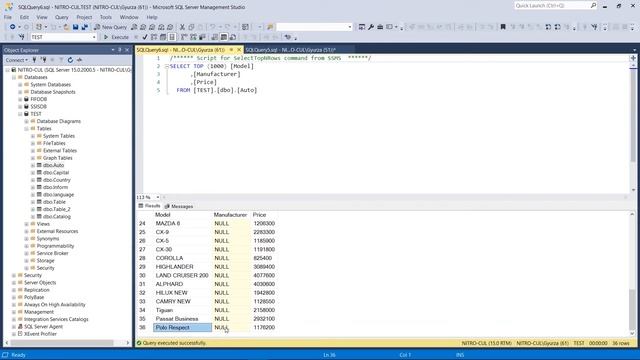 Курсоры T-SQL. Параметры Fetch. смотреть онлайн