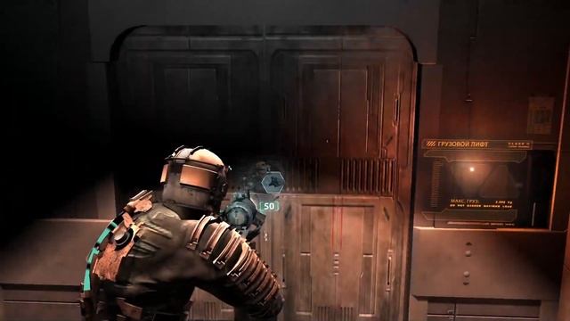 НЕРЕАЛЬНАЯ СЛОЖНОСТЬ (IMPOSSIBLE) / DEAD SPACE / ЧАСТЬ 6 (ДОЛБАННЫЕ МЕТЕОРИТЫ) смотреть онлайн