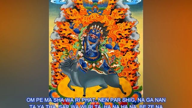 The Wrathful Guru Rinpoche -Dorje Gotrab Mantra- Ven. Sonam Tenzin Rinpoche смотреть онлайн