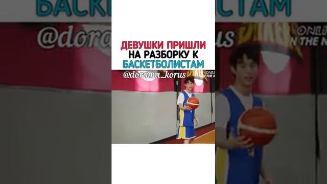 ? Подслащённая пилюля