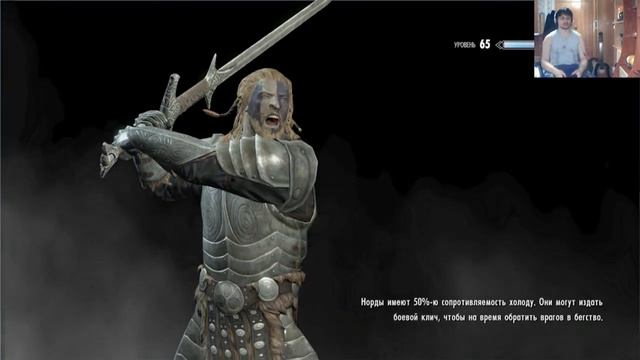 Let's play The Elder Scrolls V Skyrim Dragonborn часть 6 смотреть онлайн