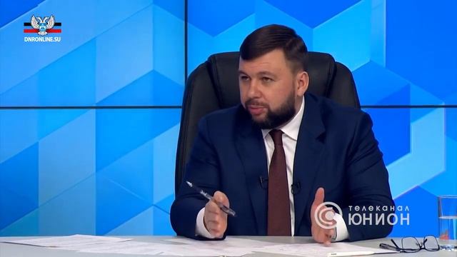 Замена паспортов по возрасту в 20 и 45 лет в ДНР. смотреть онлайн