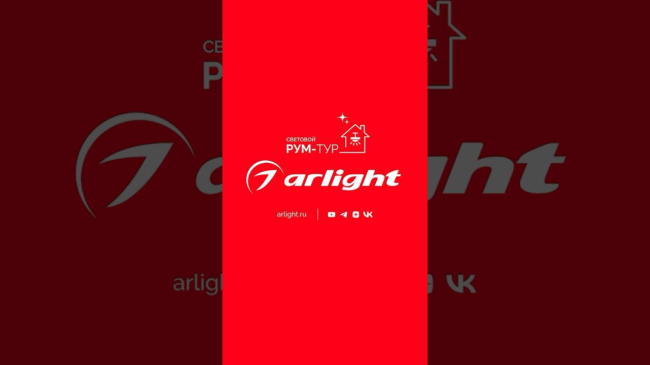 Управление яркостью: диммер для светодиодной ленты. смотреть онлайн