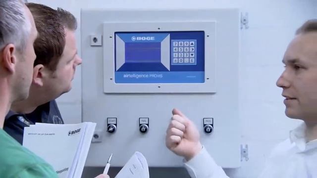 Инновации и энергоэффективность BOGE смотреть онлайн