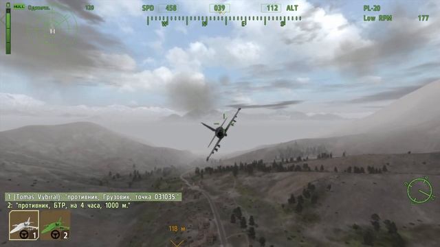 ARMA 2: ARMY OF THE CZECH REPUBLIC - КОМПАНИЯ - SILVER LION - {7} ГРОЗА} ОТ ЛИЦА ВЫБРАЛА смотреть онлайн