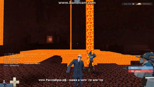 Team Fortress 2-Угар!!!(4) смотреть онлайн