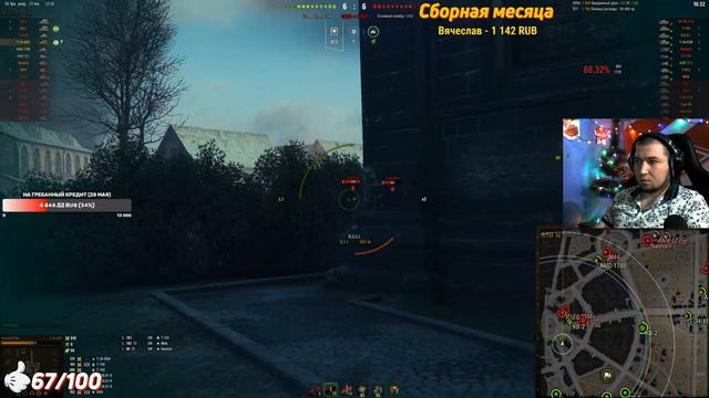 ТРИ ОТМЕТКИ НА Т-34-85-М (90%) / Я ИХ НИКОГДА НЕ ВОЗЬМУ / World of Tanks смотреть онлайн