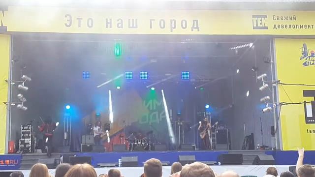 красная скрипка смотреть онлайн