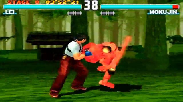[PSX] TEKKEN 3 - Lei + Ending