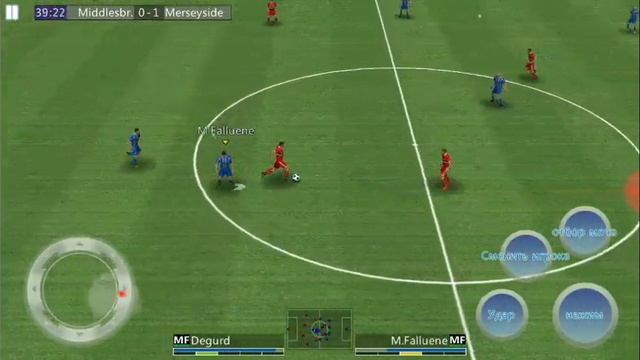 Футбол этот класс смотреть онлайн