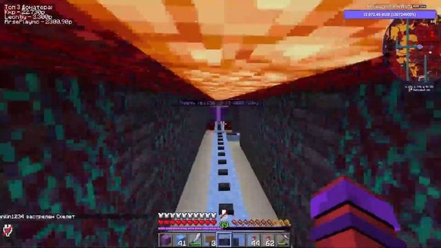 ? ПОРА ДЕЙСТВОВАТЬ! #31 - Стрим СК2 на моём сервере 1.19 С ПОДПИСЧИКАМИ смотреть онлайн