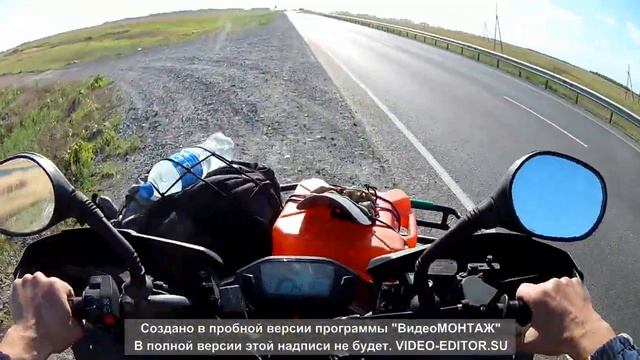 Небольшое путешествие. Hammer250 смотреть онлайн