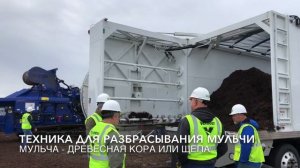 Компостирование органических отходов