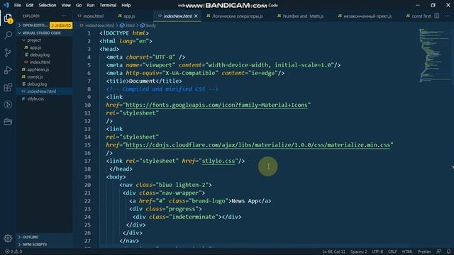 Как я создал свой первый проект смотреть онлайн