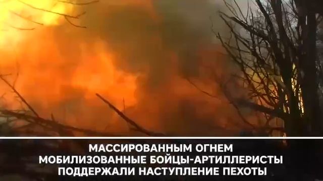 Букеты «Гиацинтов» для ВСУ смотреть онлайн