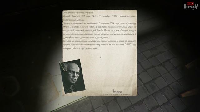 ЭТИ МИРЫ И МРАК СВЕДУТ МЕНЯ С УМА! ✅ S.W.A.N.: Chernobyl Unexplored #2 смотреть онлайн