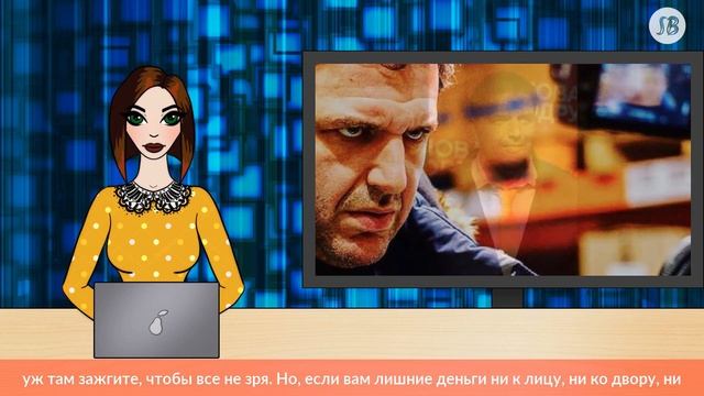 Максим Виторган лишился крупной суммы денег за границей смотреть онлайн