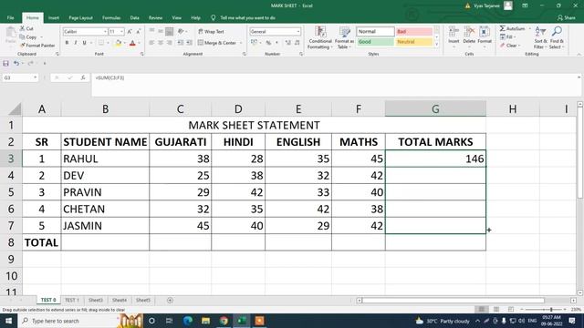 Sum formula in excel in Gujarati - Excel sum formula in Gujarati - Excel total formula in Gujarati смотреть онлайн