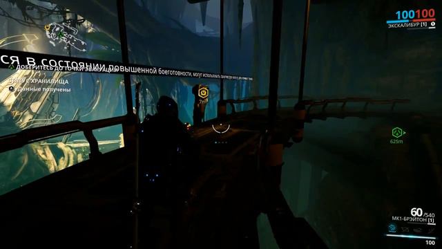 Warframe Восстановите системы корабля Прохождение ч 2 смотреть онлайн